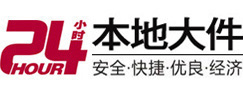 市南大件起重吊车出租有限公司 